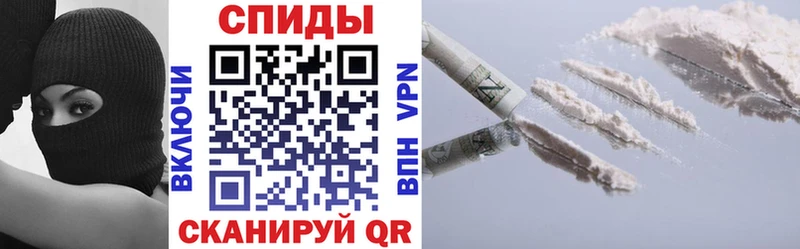 Amphetamine 98%  цена   Тихорецк 