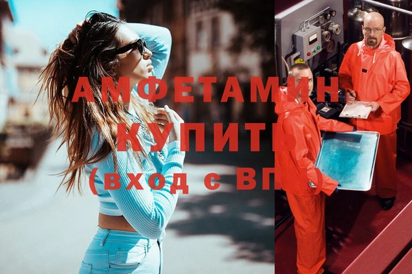 таблы Балабаново