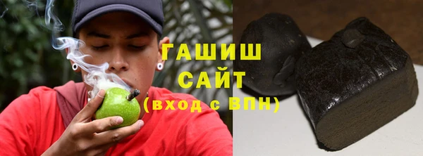 таблы Балабаново