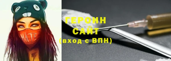 таблы Балабаново