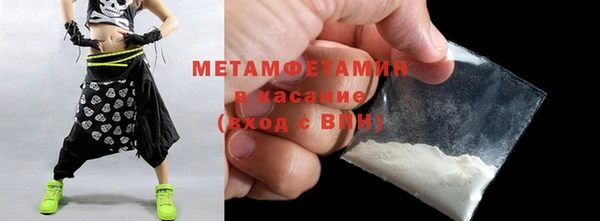 таблы Балабаново