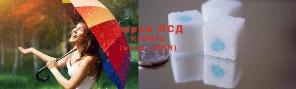 каннабис Михайлов