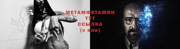 mdpv Михайловск