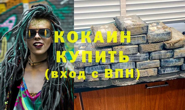 таблы Балабаново