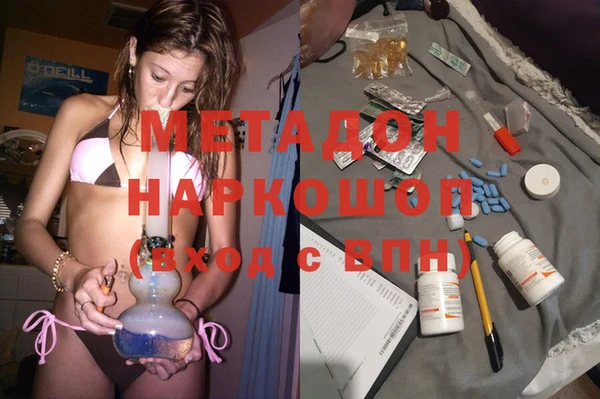 Альфа ПВП Баксан