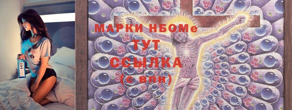 каннабис Михайлов