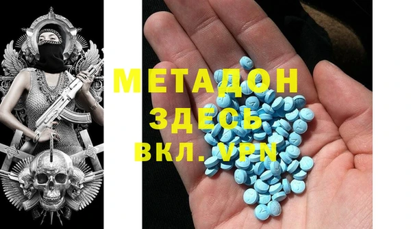 таблы Балабаново
