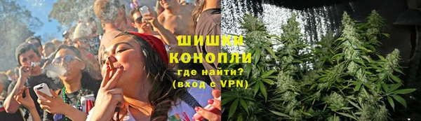 Альфа ПВП Баксан