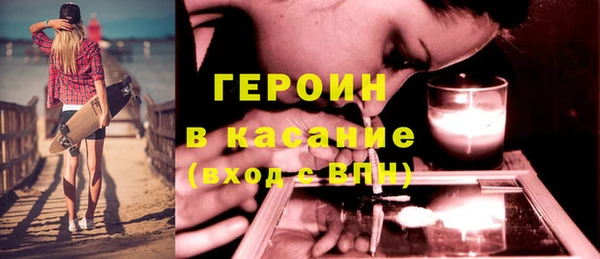 таблы Балабаново