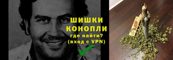 мефедрон Балахна